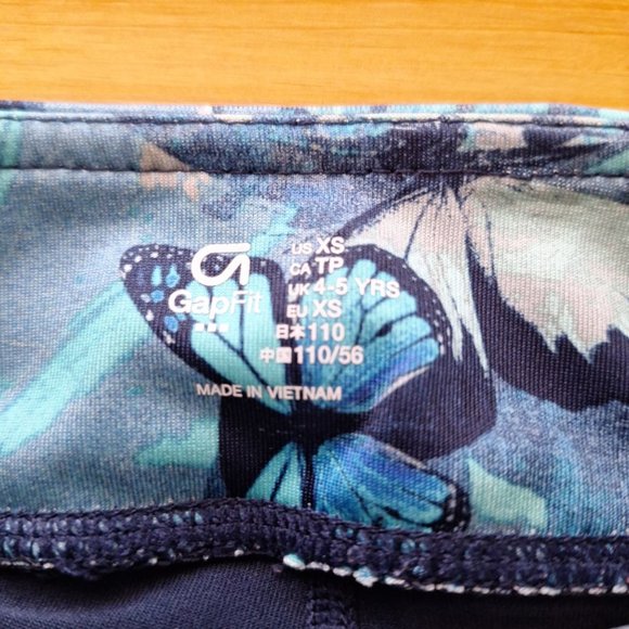 Blue Butterfly GapFit Skort - Picture 4 of 5